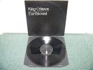 King Crimson - Earthbound(UK 1972 1ST PRESS VINYL ALBUM / EX VINYL / A-1U/B-1U)