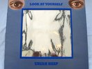 URIAH HEEP LOOK AT YOURSELF  UK'71 BRONZE+INNER SUPERB COVER & VINYL N/MINT