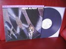 HERB ALBERT: rise, LP 1979,  ORIGINAL MASTER RECORDING  JAPAN-PRESSUNG TOP