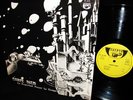 SCARCE & MINT   1975 ORIG   CARPE DIEM   GREAT SPACY SYMPHONIC PROG   GONG TRIPS