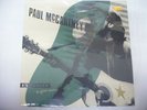 Paul McCartney - Unplugged - Limited edition numbered vinyl LP SEALED