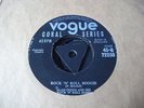ROCK 'N' ROLL BOOGIE - ALAN FREED - UK VOGUE CORAL