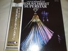 JESUS CHRIST SUPERSTAR / JAPAN ORIG SOUNDTRACK LP