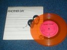 U2 Another Day  RARE Irish ***ORANGE  VINYL*** Cbs 7