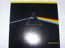 Pink Floyd -Dark Side of the Moon  MFSL (MINT)