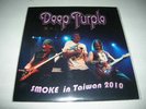 DEEP PURPLE - Smoke in Taiwan 2010 - RARE 7