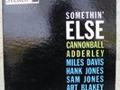 CANNONBALL ADDERLEY SOMETHIN ELSE  BLUE NOTE 1595  47 WEST 63rd STEREO