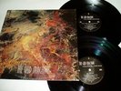 UK FICTION  - THE GOD MACHINE- SCENES FROM THE SECOND STOREY- DOUBLE LP