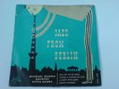 MICHAEL NAURA QUINTET - JAZZ FROM BERLIN - METRONOME - EP -MONO- ORIGINAL
