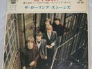 ROLLING STONES paint it black JAPAN EP