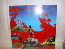 Uriah Heep The Magicians Birthday Bronze Records Mint