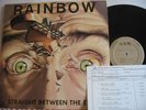 TEST PRESS/ Rainbow - Straight Between The Eyes (Rare LP)