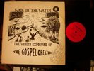 THE GOSPEL CREATORS Wade In The Water PRIVATE GOSPEL FUNK DEEP SOUL LP MUST HEAR