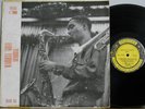 Wardell Gray Memorial Vol.1 Prestige 7008 Orig NYC DG RVG Mono Strong VG+ Quiet