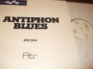 ARNE DOMNERUS : ANTIPHON BLUES RARE WHITE LABEL ATR MASTERCUT LP GERMANY