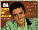 ELVIS PRESLEY EP PS JAPAN OST LOVE ME TENDER M386