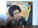 JACKIE MITTOO - REGGAE MAGIC - CTL CANADIAN LP - N/M CONDITION