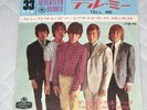 ROLLING STONES tell me JAPAN RARE EP PS