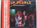 Deep Purple Powerhouse Sealed 1st Press 1977 Japanese LP Rainbow Led Zeppeln