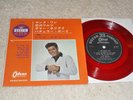 EP Cliff Richard  The youn ones     (Japan / red Odeon vinyl)