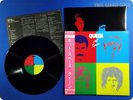 QUEEN Hot Space 