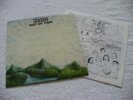 JANUS OUT OF TIME UNPLAYED 2nd LP SPACE KRAUT COSMIC PROG PSYCH TOP MINT RARE