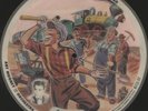 78 RPM RARE VOGUE SAVWAY PICTURE DISC R713.32 / EE-