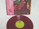 QUICKSILVER MESSENGER SERVICE 