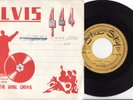  Elvis Presley IRAN 4 Track EP 7