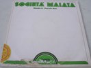 DENEB LIBRARY LP SOCIETA MALATA DANIELA CASA DNB 0116 PSYCH AVANT GARDE ITALY