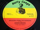 DENNIS BROWN - BREAKING DOWN THE BARRIERS  12in