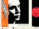 BRIAN ENO before and after science JAPAN orig LP w/OBI  [FREE P+P]