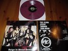 Slayer - Reign in Blood Demos LP purple vinyl
