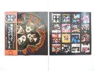 Kiss - Makin' love / Japan 7