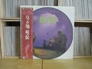 AC/DC - Let there be rock / Japan Picture disc LP   Very rare 