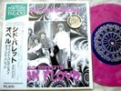 PINK FLOYD SYD BARRETT LOST CHRONICLES MCV Ltd 99 NUMBERED PSYCH