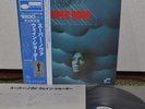 Wayne Shorter Super Nova Japan Blue Note LP Obi King