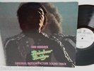 JIMI HENDRIX RAINBOW BRIDGE LP WHITE LABEL PROMO N.MINT