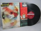 LONDON FFSS BLUE BACK STEREO LP CS 6030 NM- STEREOPHONIC BRAHMS KNAPPERTSBUSCH
