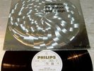 Pierre Henry VARIATIONS FOR A DOOR AND A SIGH 1966 UK Philips 4FE 8504  EX/VG+