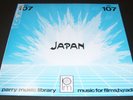 LIBRARY MUSIC Parry Music JAPAN LP samples/exotica/synth