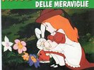 CRISTINA D'AVENA - leggere - 45 giri