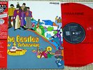 Beatles - Yellow Submarine - Japan Odeon 1986 Red Vinyl