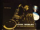 HANK MOBLEY QUINTET BLUE NOTE 1550 LP