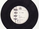 WALLY COX, 100 CLUB ANNIVERSARY SINGLE , NORTHERN SOUL