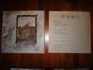Zep Zeppelin - Led Zeppelin lp vinyl