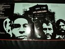 Guru Guru Ufo LP *Rar*
