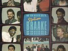 STATION BRAAKE s/t RARE ELECTRO FUNK LP ?