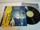 Uriah Heep Demons And Wizards Nippon Columbia YS-2737-BZ Japan LP OBI
