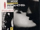 Depeche Mode A Question Of Lust JPN 7